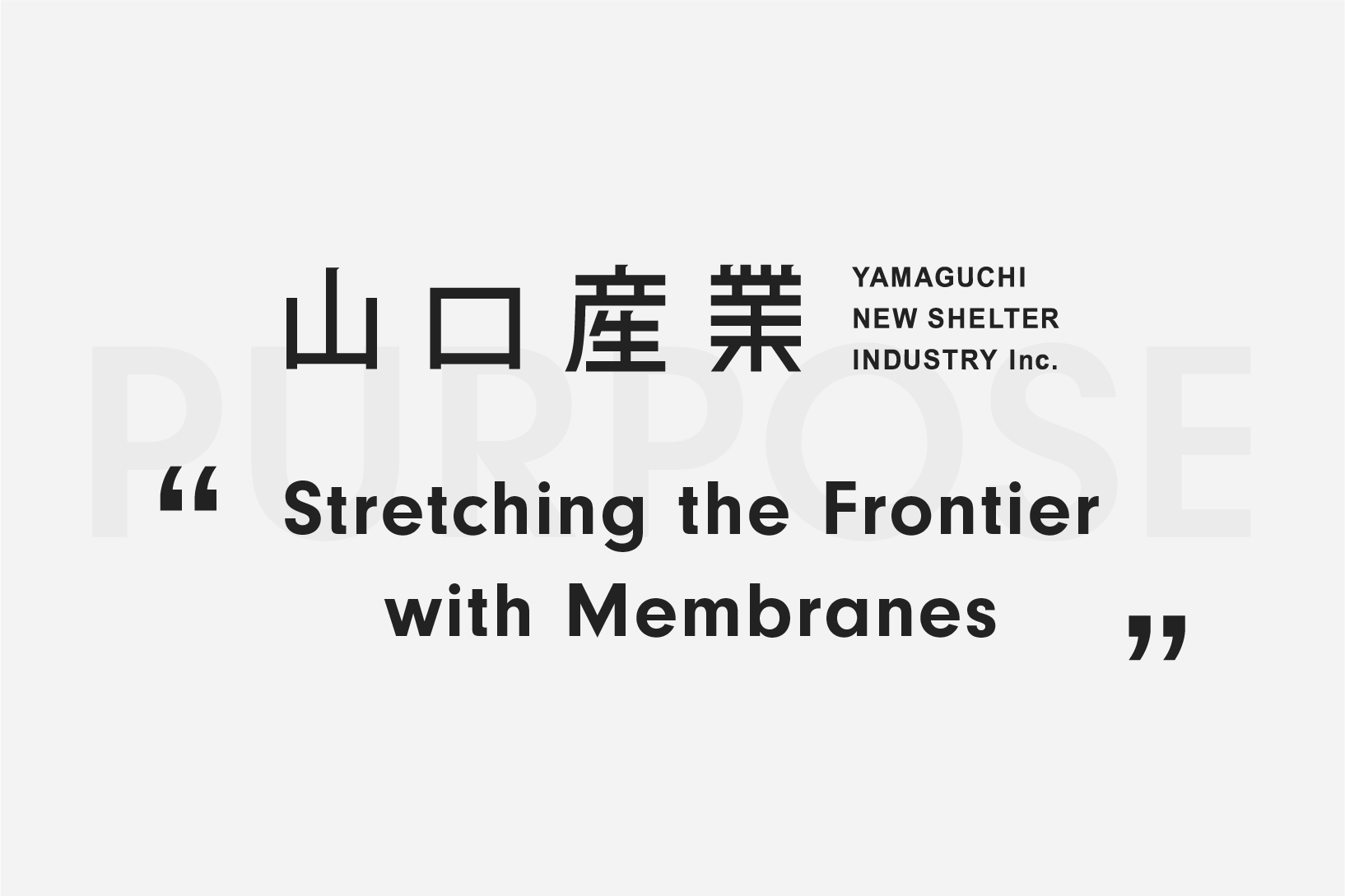 Launch of Our Official Website for English